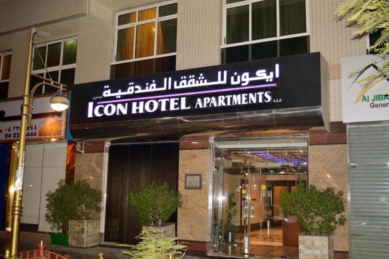 Icon Hotel Apartments Dubai Ngoại thất bức ảnh