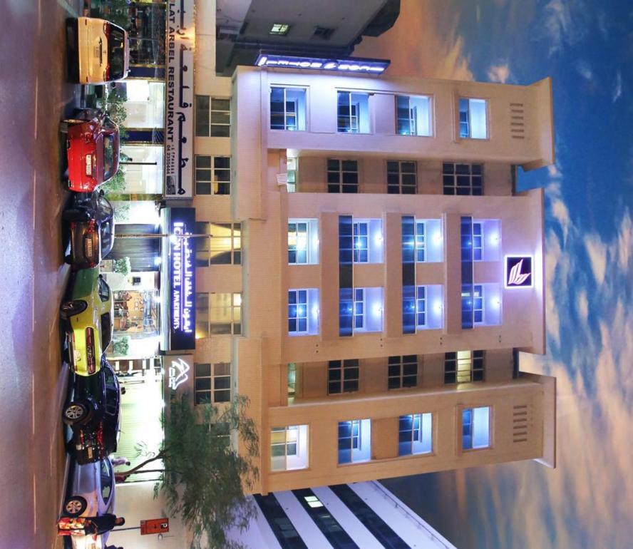 Icon Hotel Apartments Dubai Ngoại thất bức ảnh